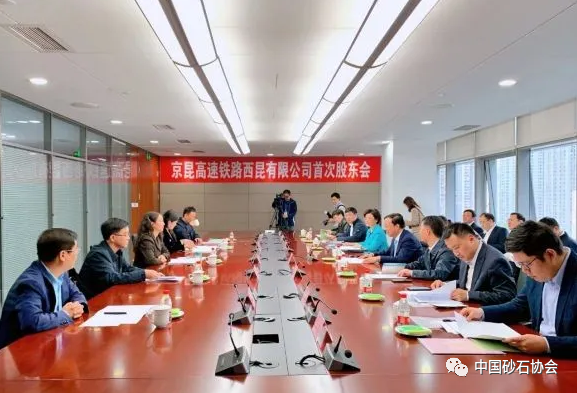 “比肩”川藏線！西昆高鐵總投資2900億元，即將