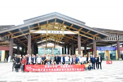 明宇盛達(dá)蜀南竹海、西部大峽谷之旅
